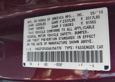 2010 Honda Accord 2.4 Lx-P из США, поврежденный, VIN 1HGCP2F40AA154770